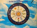 FINCH GLORY OF THE INNER FORCE PROG ORIGINAL U.S. ATCO PRESS SEALED UNPLAYED