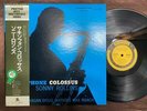 SONNY ROLLINS SAXOPHONE COLOSSUS PRESTIGE SMJ 6501 OBI MONO JAPAN Vinyl LP