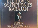 Beethoven 9 Symphonies Karajan 2740 172 8LPs