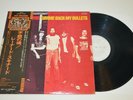 LYNYRD SKYNYRD Japan Press 1976 MCA-6092 LP with OBI   GIMME BACK MY BULLETS