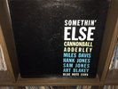 47w 63rd Cannonball Adderley Somethin Else Miles Davis Art Blakey Vinyle Jazz