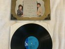 The Idle Race The Birthday Party Original First Press Lp Vinyl