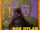 BOB DYLAN NEW YORK SESSIONS Japan Edition LIMITED EDITION PURPLE VINYL New LP