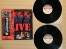 Kiss ?– Alive II VIP-9529-30 Japan Insert Booklet Inner sleeve Obi
