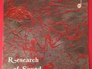 PUCCIO ROELENS RESEARCH OF SOUND 1976 Library OST Killer Jazz Funk Great Copy