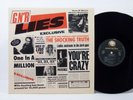 GUNS N' ROSES GN'R Lies LP vinyl ?HEAR?  Geffen XGHS 24198 very nice EX