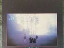 MACKENZIE THEORY - OUT OF THE BLUE - RARE OZ VINYL 1974 MUSHROOM RECORDS
