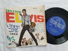 Elvis Presley 7