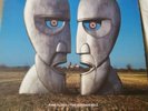 Pink floyd the division bell vinyl
