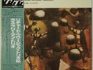 Russ Freeman Richard Twardzik Trio Pacific Jazz GXF-3157 OBI JAPAN VINYL LP JAZZ