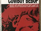 MARBLED Cowboy BEBOP Vinyl LP Soundtrack O.S.T. 1 Rare Record Collectible Album