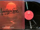 APOCALYPSE NOW OST SOUNDTRACK CARMINE+FRANCIS COPPOLA SVG+ 1979 SRC SP 2LP INNER