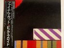 Pink Floyd The Final Cut CBS/Sony 25AP 2410 Japan VINYL LP OBI
