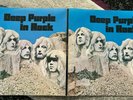DEEP PURPLE : Deep Purple In Rock : UK First  A2/B1 no EMI BOX 1970