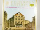Karl Bohm Beethoven Symphony No 9 Vinyl Records Deutsche Grammophon R 205040 NEW