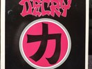 Decry - Japanese - Punk Crossover Lp Toxic Shock Records 1985