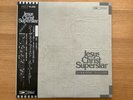 JESUS CHRIST SUPERSTAR EXPRESS ETP-60115,6 PROMO OBI JAPAN VINYL 2LP
