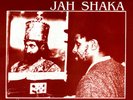 Jah Shaka - My Prayer (LP, Jah Shaka Music, 1989)
