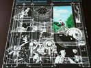 Gerhard Gundermann ?- Männer, Frauen und Maschinen/ Vinyl LP / Amiga 856380