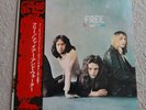 FREE 'FIRE AND WATER'   RARE JAPANESE Island Pink Rim ICL-13 1972