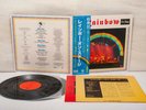 Rainbow - On Stage Japan Vinyl MWZ 8103/4 Obi Booklet 2LP Ritchie Blackmore