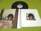 Djavan - Faltando Um Pedaco - RARE Israel Made Israeli 1982 LP Brazil Funk Soul