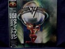 VAN HALEN  SEALED LP 5150 1986 1st JAPAN PRESS W/OBI SASH OUT OF PRINT