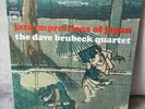 The Dave Brubeck Quartet ?- Jazz Impressions Of Japan / alte Platte / Modal Jazz