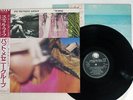 PAT METHENY GROUP STILL LIFE (TALKING) GEFFEN P-13531 Japan OBI PROMO VINYL LP
