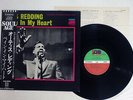 OTIS REDDING PAIN IN MY HEART ATLANTIC P-6024A Japan OBI VINYL LP