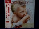 VAN HALEN  SEALED LP 1984 1984 1st JAPAN PRESS W/OBI SASH OUT OF PRINT