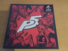 Persona 5 Soundtrack, Vinyl 4xLP, Neu (noch eingeschweißt), makellos