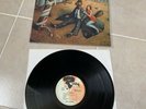 RARe 33T NINO FERRER METRONOMIE 1971 PSYCHE JAZZ SOUL FUNK ORIGINAL BIEM