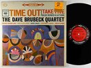 Dave Brubeck Quartet - Time Out LP - Columbia - CS 8192 6-Eye Stereo Shrink