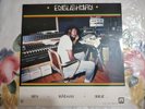 *ENGLISHMAN - MAN MACHINE MUSIC/ MIGHTY ROOTS INC. ROOTS DUB LP KILLER/ US