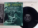 ANITA O'DAY COOL HEAT VERVE MV 2679 Japan OBI VINYL LP