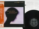 BILL EVANS TRIO WALTZ FOR DEBBY RIVERSIDE SMJ-6118 Japan OBI VINYL LP