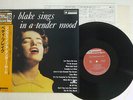 BETTY BLAKE SINGS IN A TENDER MOOD BETHLEHEM COJY-9039 Japan OBI MONO VINYL LP