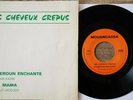 LES CHEVEUX CREPUS Rare Afro Folk CONGO J.LOUBELO Private Label Mouangassa Hear