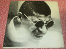 SUNNY MURRAY s/t LP (1966) original FREE JAZZ ESP