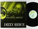Dizzy Reece - Progress Report LP - Jasmine UK - JASM 2013 VG++