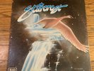1976 Starcrost LP  Fable Records F-301 Jazz / Funk  - Vinyl NM- Jacket VG