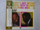 Art Blakey Jazz Messengers With Thelonious Monk  Atlantic P6062A Japan   LP OBI