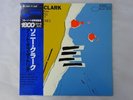 Sonny Clark The Art Of The Trio Blue Note GXF-3069 Japan  VINYL LP OBI