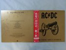 AC/DC For Those About To Rock (We Salute You) Atlantic P-11068A Japan   LP OBI