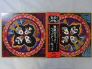 Kiss Rock And Roll Over Casablanca VIP-6376 Japan  VINYL LP OBI