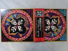 Kiss Rock And Roll Over Casablanca VIP-6376 Japan  VINYL LP OBI