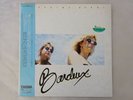 Bardeux Bleeding Heart Synthicide Records ALI-13054 Japan  VINYL LP OBI