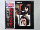 The Beatles Let It Be Apple TOJP-7084 Japan  VINYL LP OBI