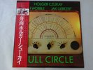 Holger Czukay,Jah Wobble,Jaki Liebezeit Full Circle Trio AW25026 Japan   LP OBI